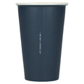 I'm not a paper cup 10oz ceramic tumbler